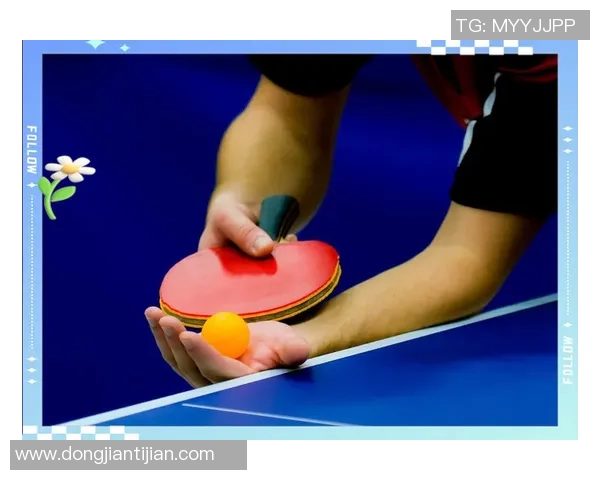 科学乒乓球心理素质训练方法探索与实践提升运动员竞技表现的有效策略