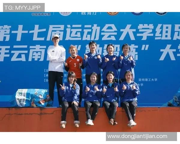 足球大学教练如何培养学生运动员的综合素质与职业发展潜力