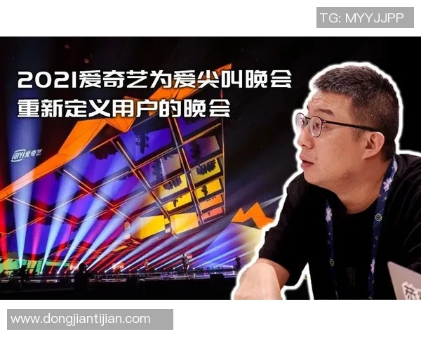 陈伟专访揭秘滑板行业成功秘诀与未来发展趋势